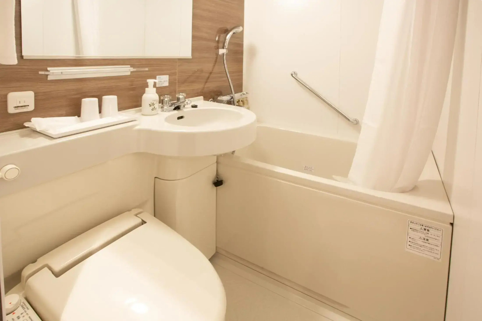 Foto - Kuretake Inn Osaka Midousuji Hommachi