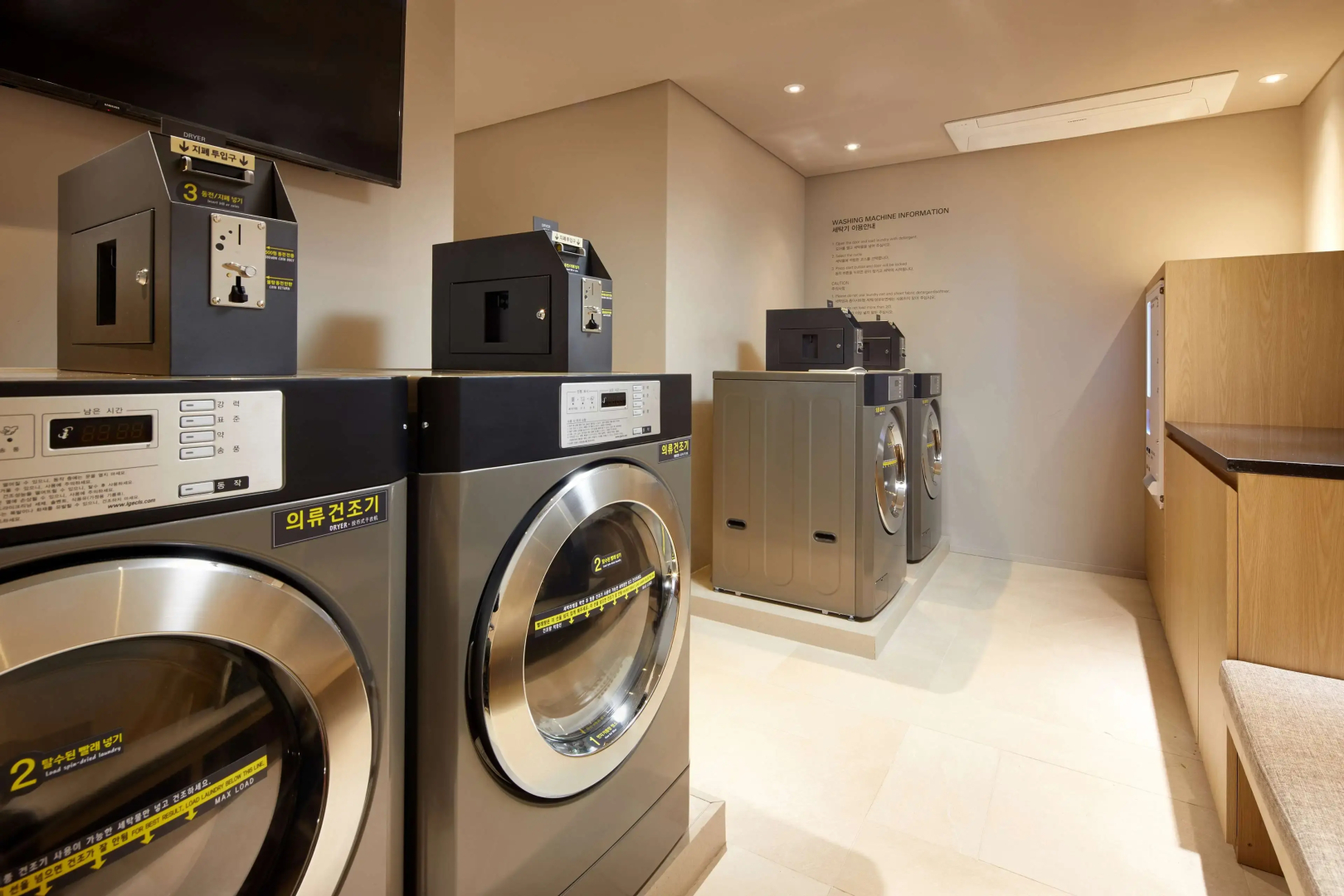 Foto - Shilla Stay Samsung COEX Center