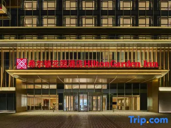 Photo - Hilton Garden Inn Guangzhou Tianhe Fenghuang