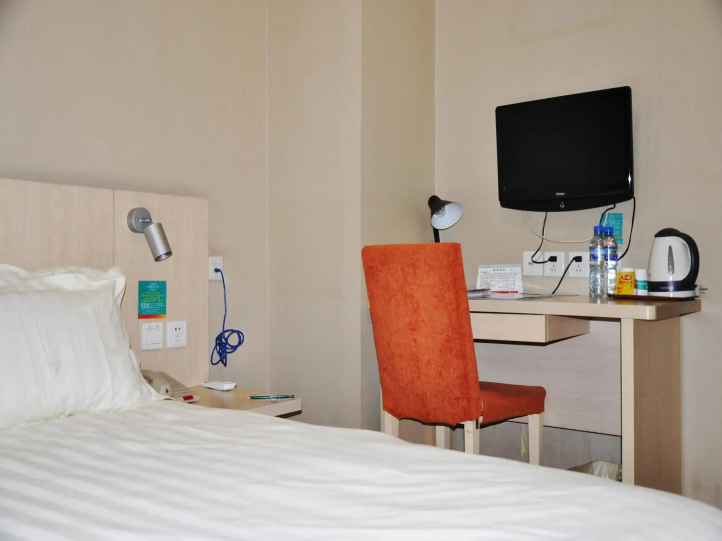 Photo - Jinjiang Inn Beijing Hepingmen