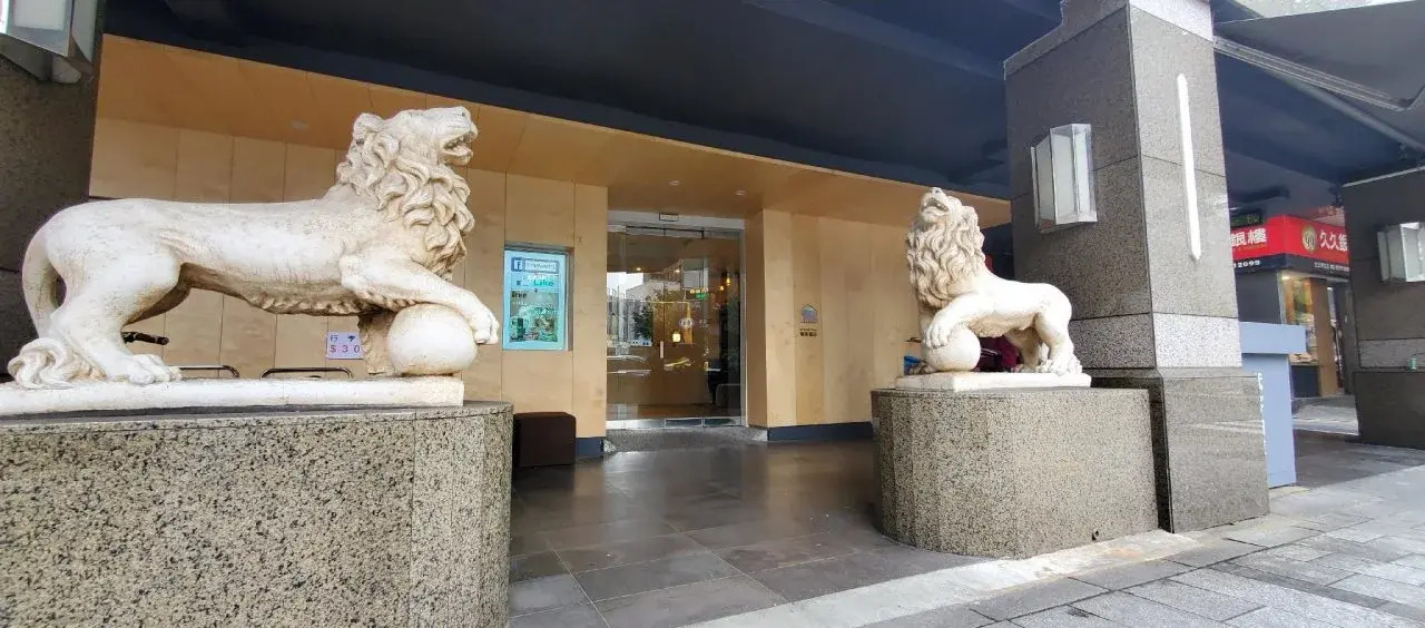 Foto - Yomi Hotel - ShuangLian MRT