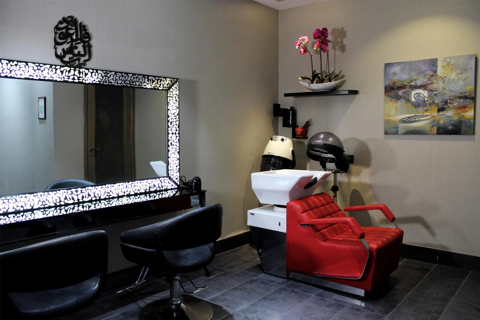 Photo - Radisson Collection Muscat, Hormuz Grand