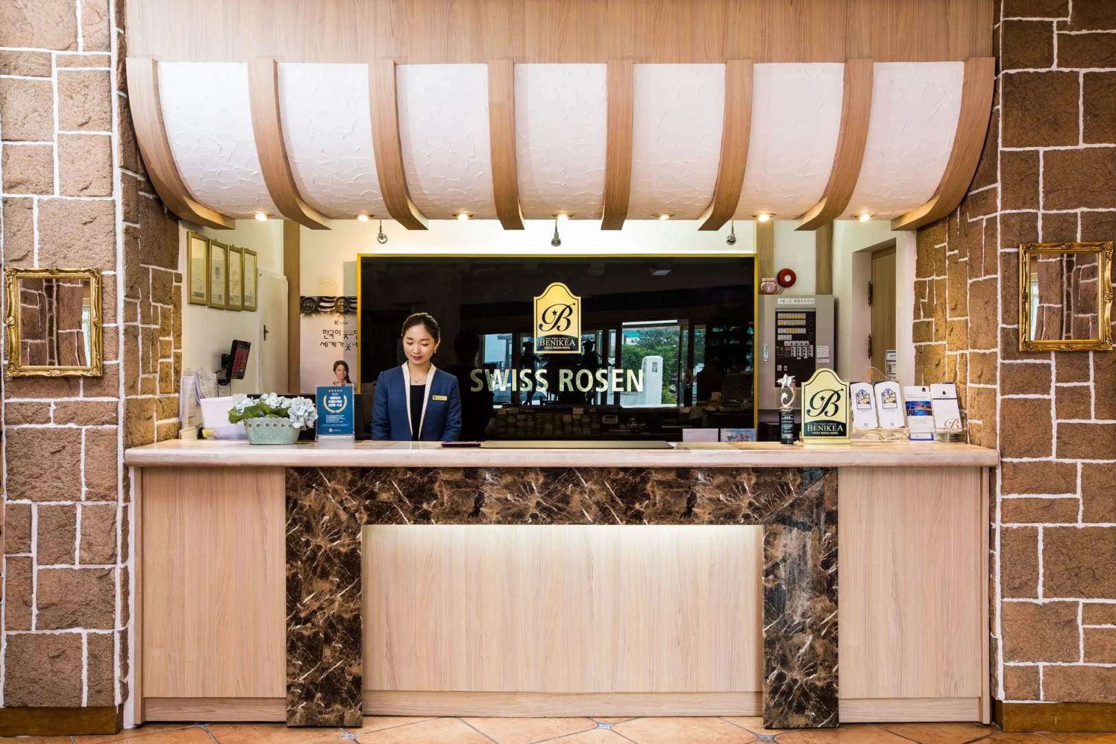 Photo - Benikea Swiss Rosen Hotel