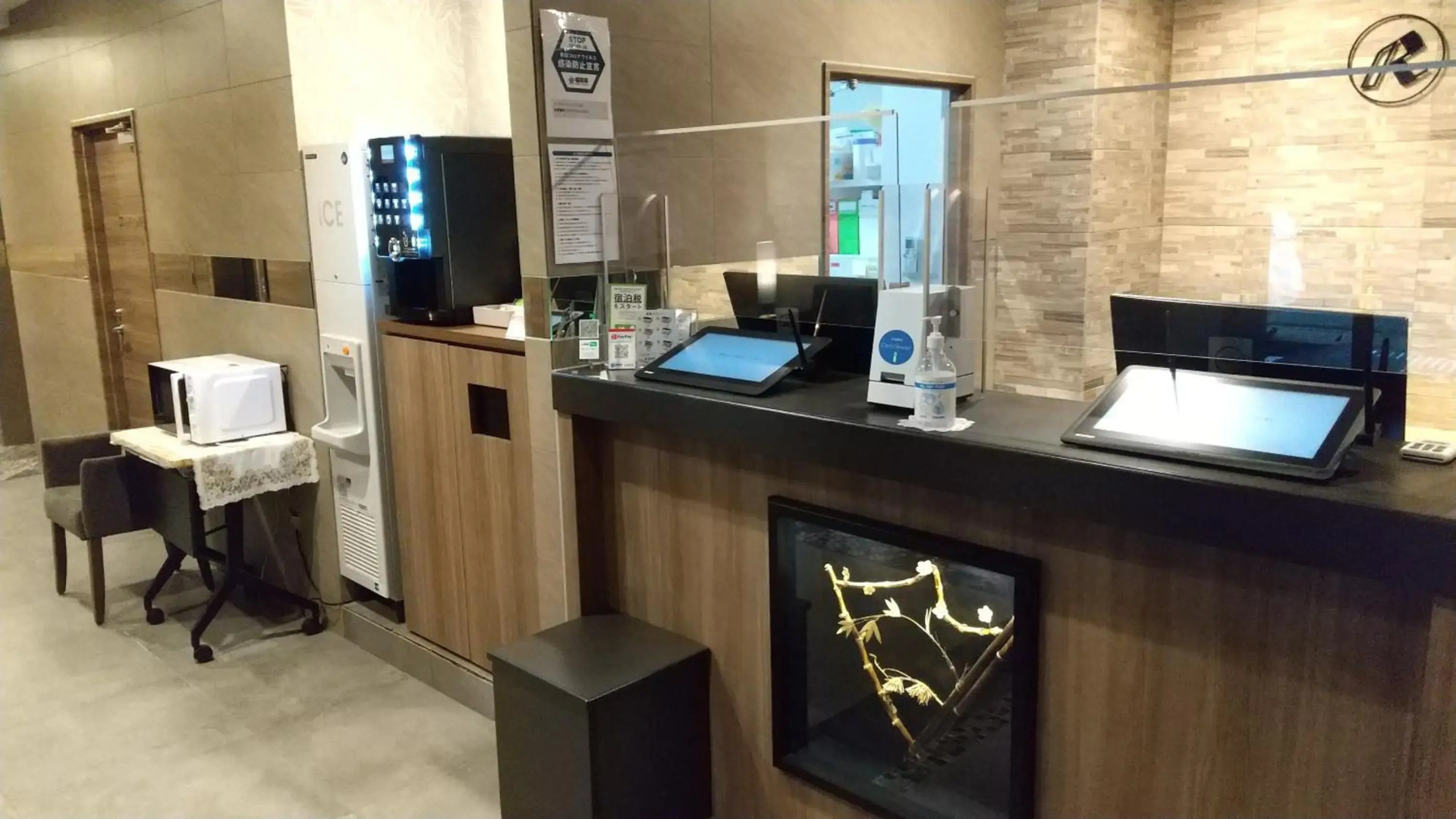 Photo - Hotel Reference Hakata Reisen