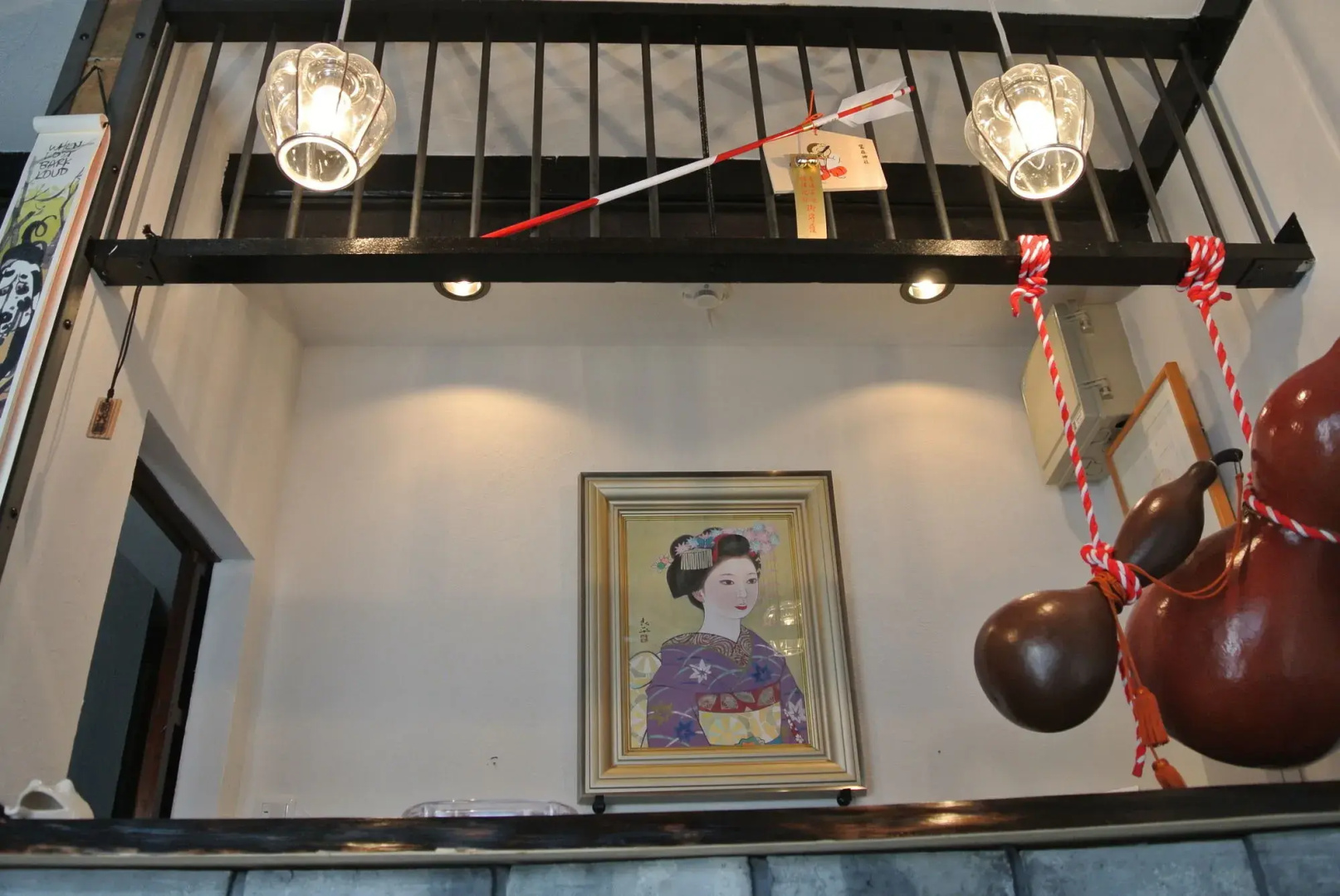 Photo - yadoya