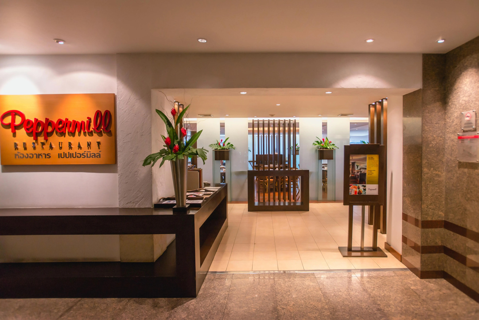 Foto - Nh Bangkok Sukhumvit Boulevard