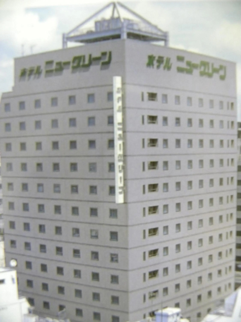 Foto - Hotel New Green Okachimachi