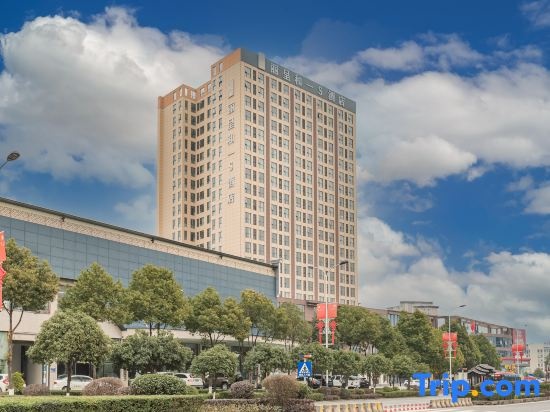 Zhangjiajie Rezen One S Hotel
