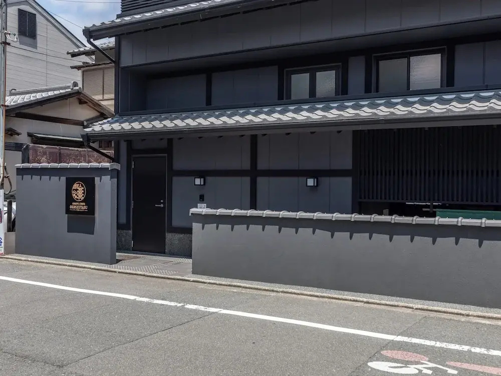 Foto - Tabist GROOVE KYOTO OKOSHIYASU
