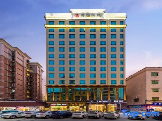 Lavande Hotels Dongguan Changping South Station Baihua Times Square Branch