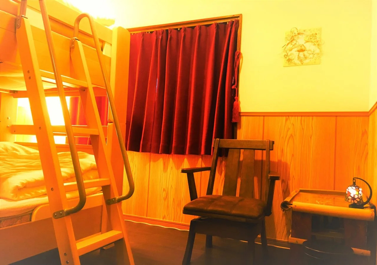 Foto - Guest House Oumi - Hostel