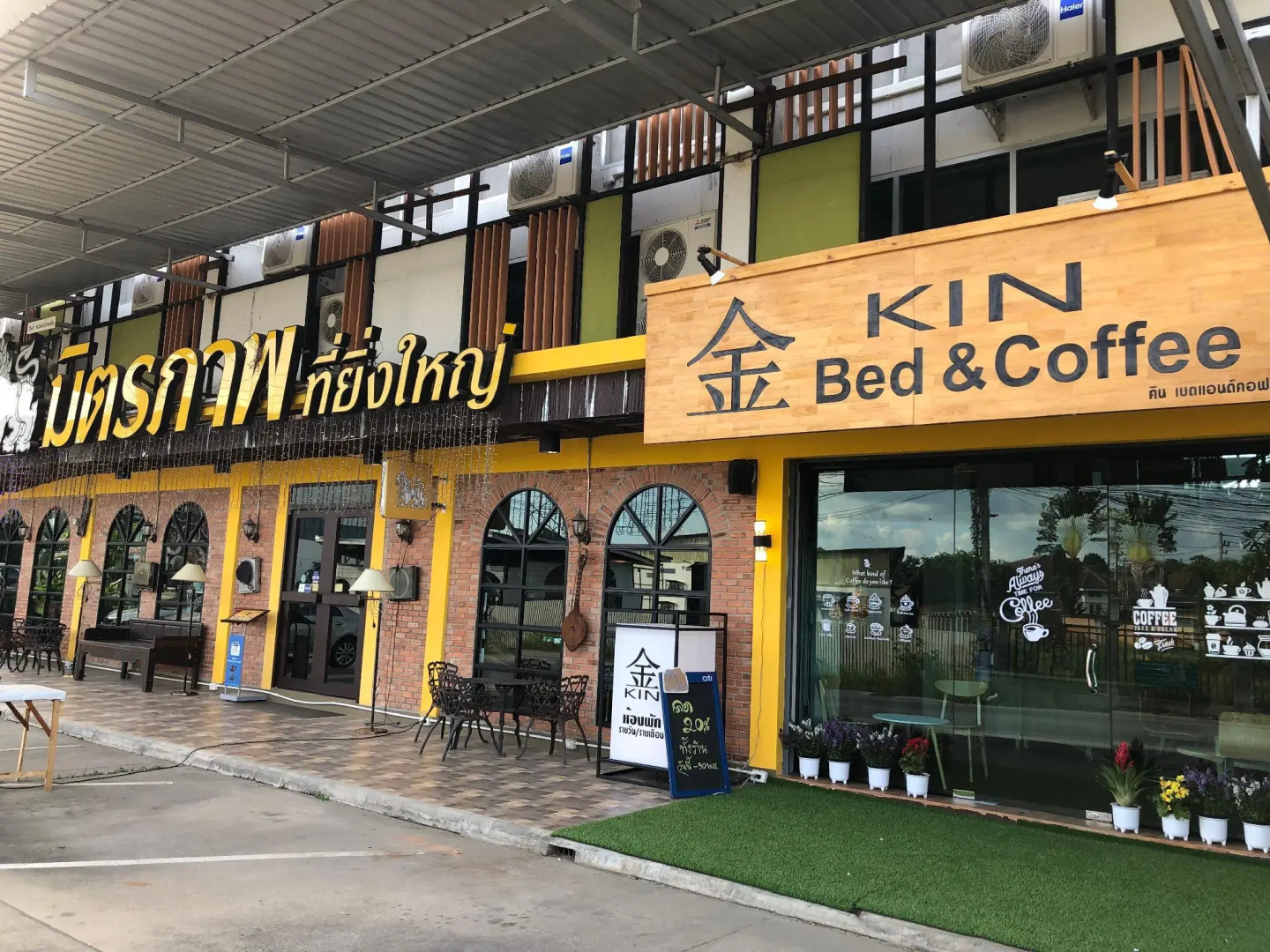 Foto - Kin Bed Chiang Mai