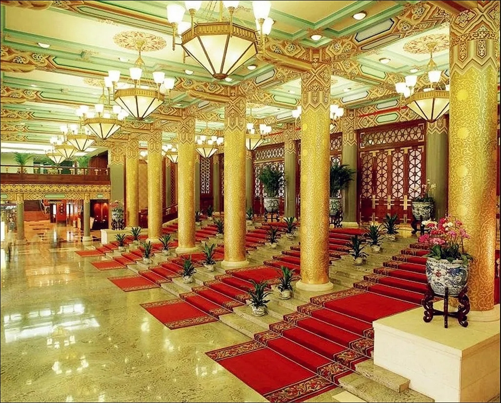 Foto - Beijing Hotel NUO Forbidden City