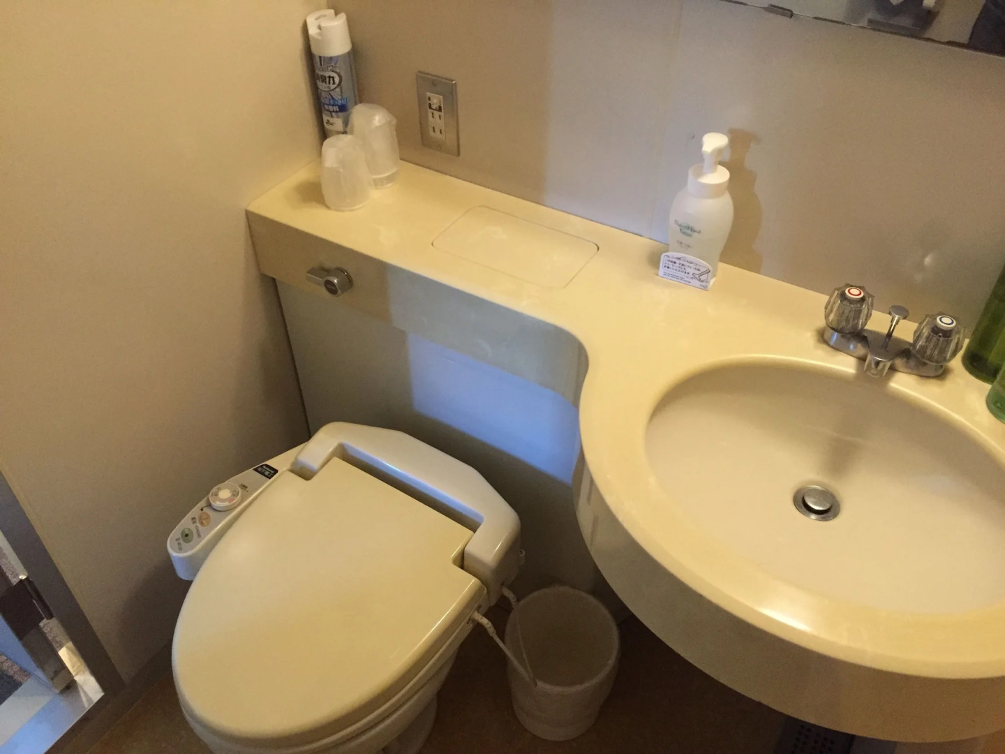 Photo - City Pension Zem