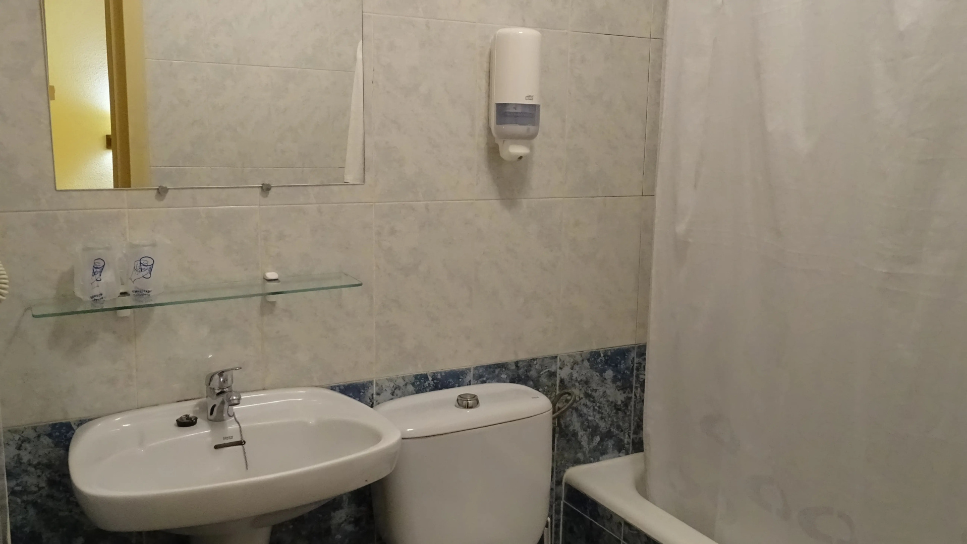Photo - Hotel Olas de Almuñécar