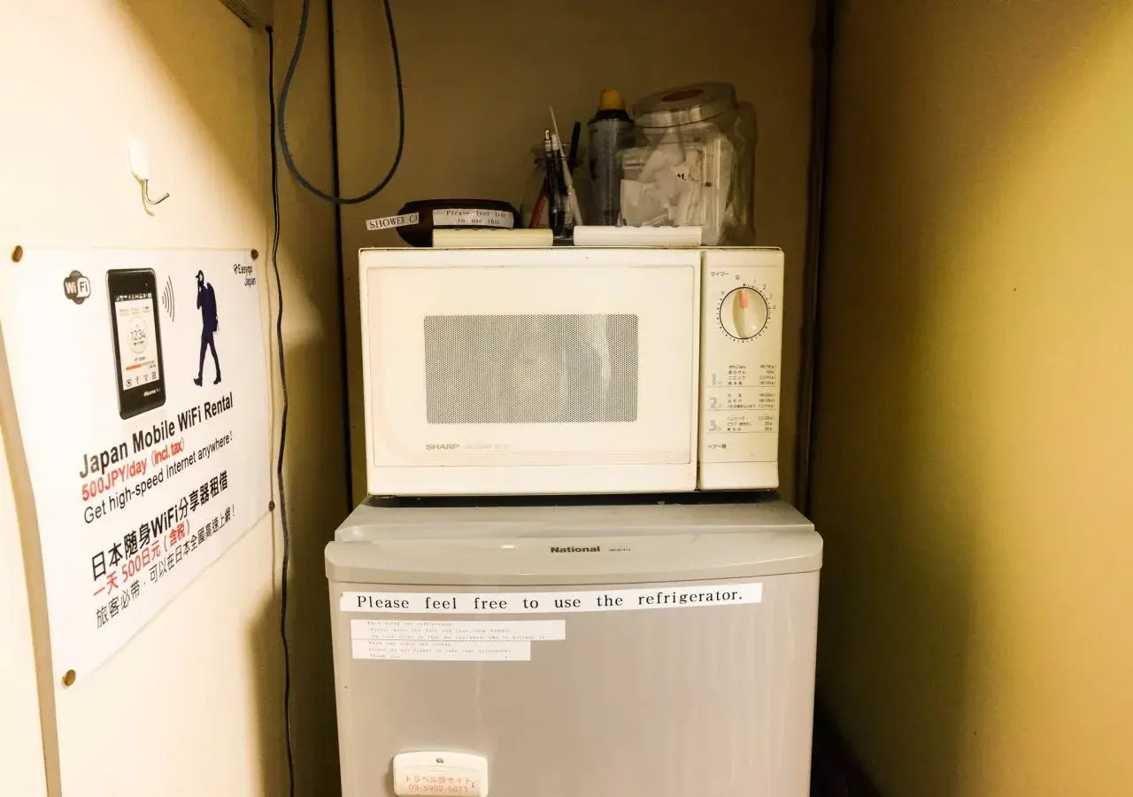 Photo - Ryokan Katsutaro