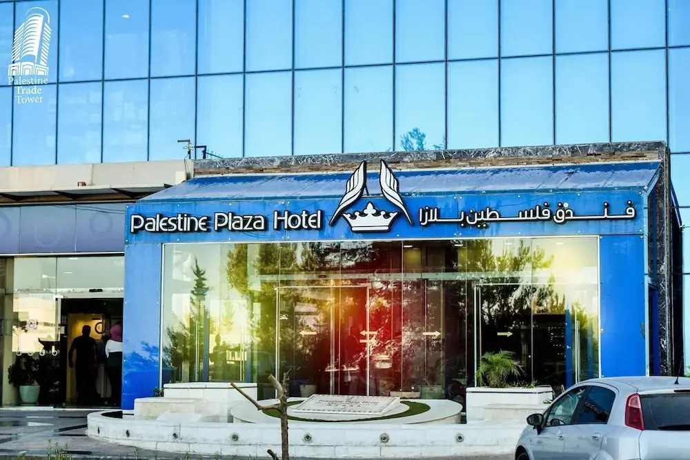 Foto - Palestine Plaza Hotel