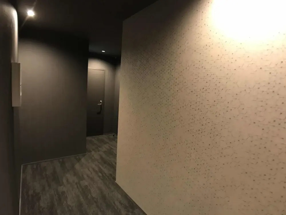 Photo - Shinjuku新宿御苑