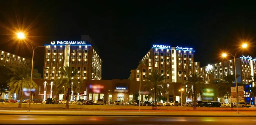 Photo - Levatio Suites Muscat, a member of Radisson Individuals