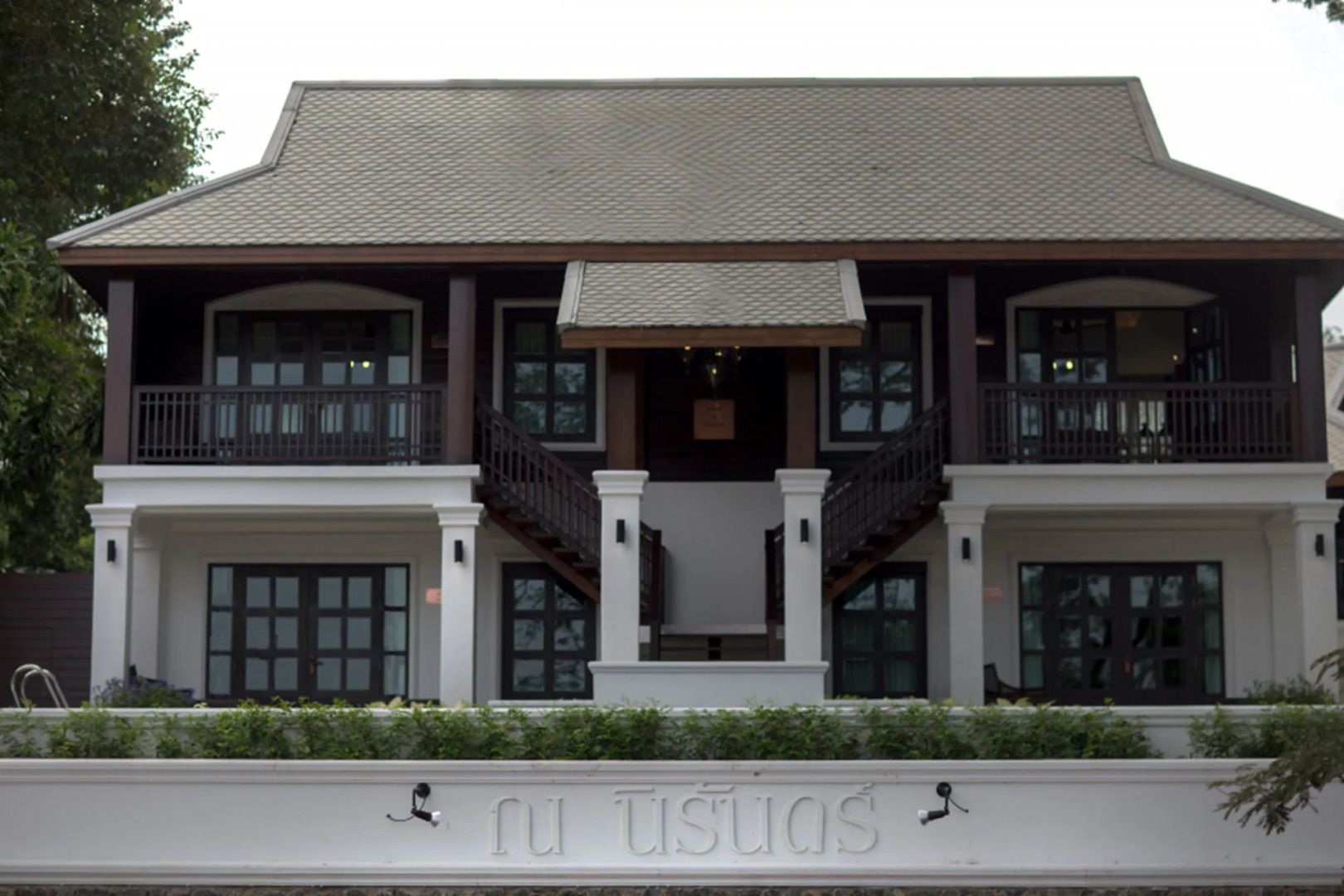 Foto - Na Nirand Romantic Boutique Resort