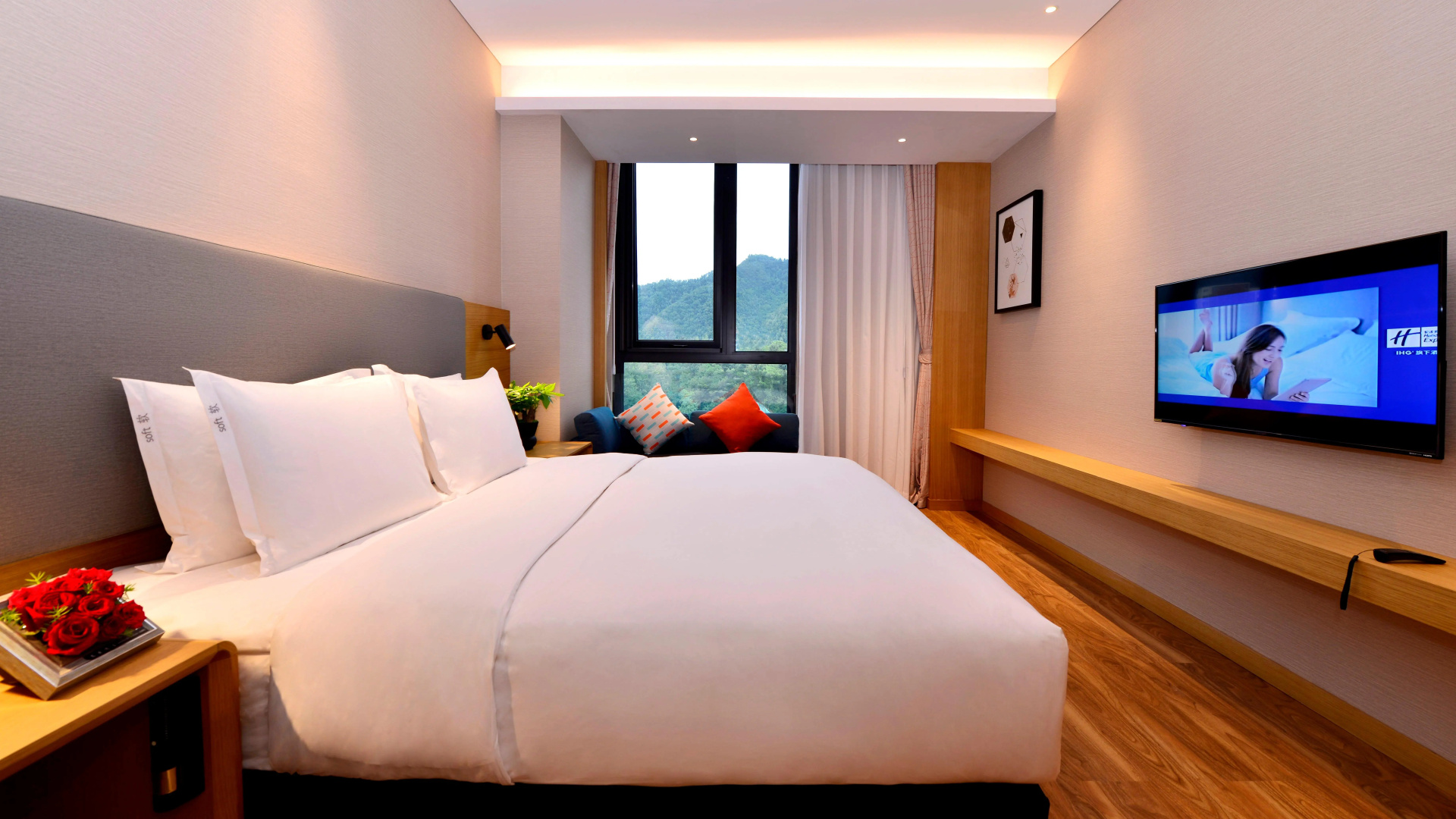 Holiday Inn Express Luanchuan by IHG