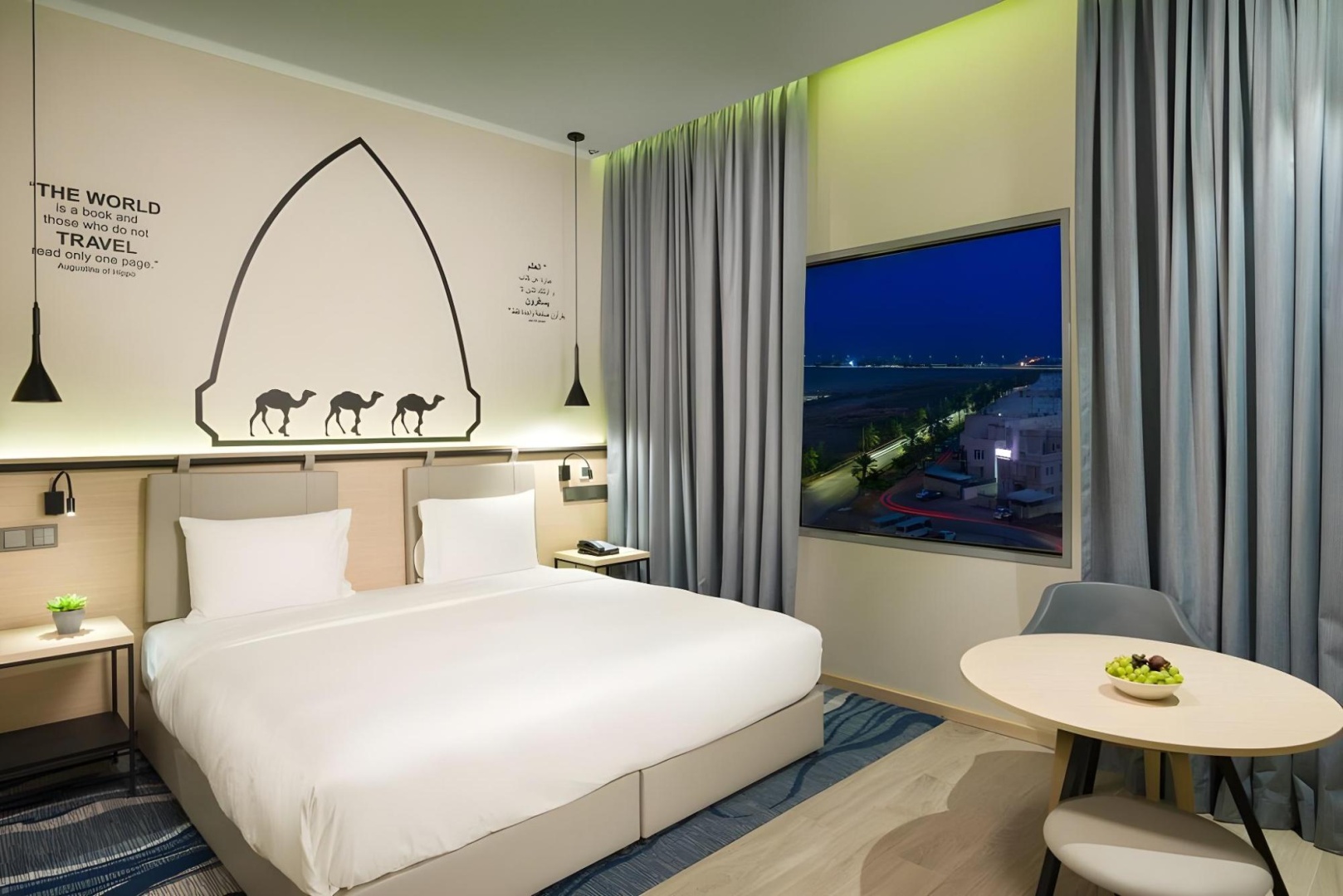 Photo - Swiss-Belinn Airport Muscat Oman
