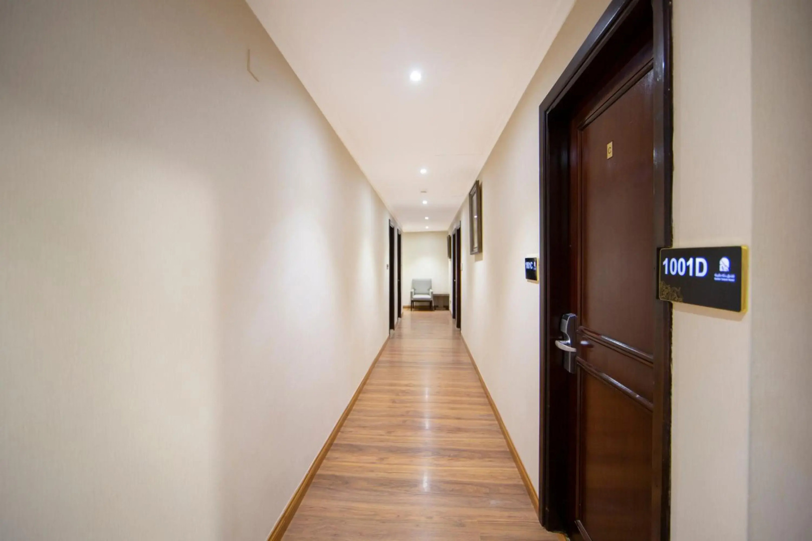 Foto - Dallah Taibah Hotel