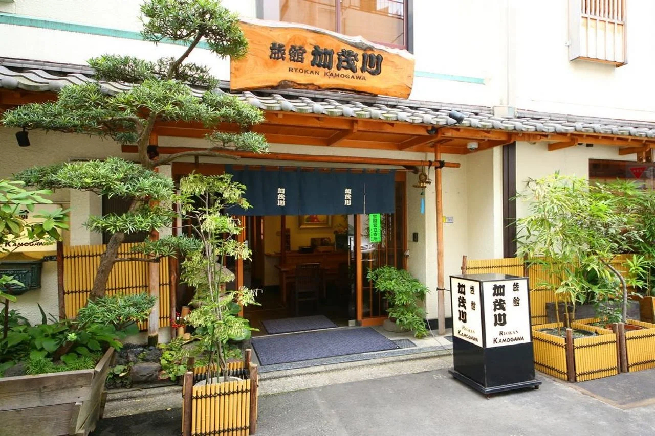 Foto - Ryokan Kamogawa Asakusa