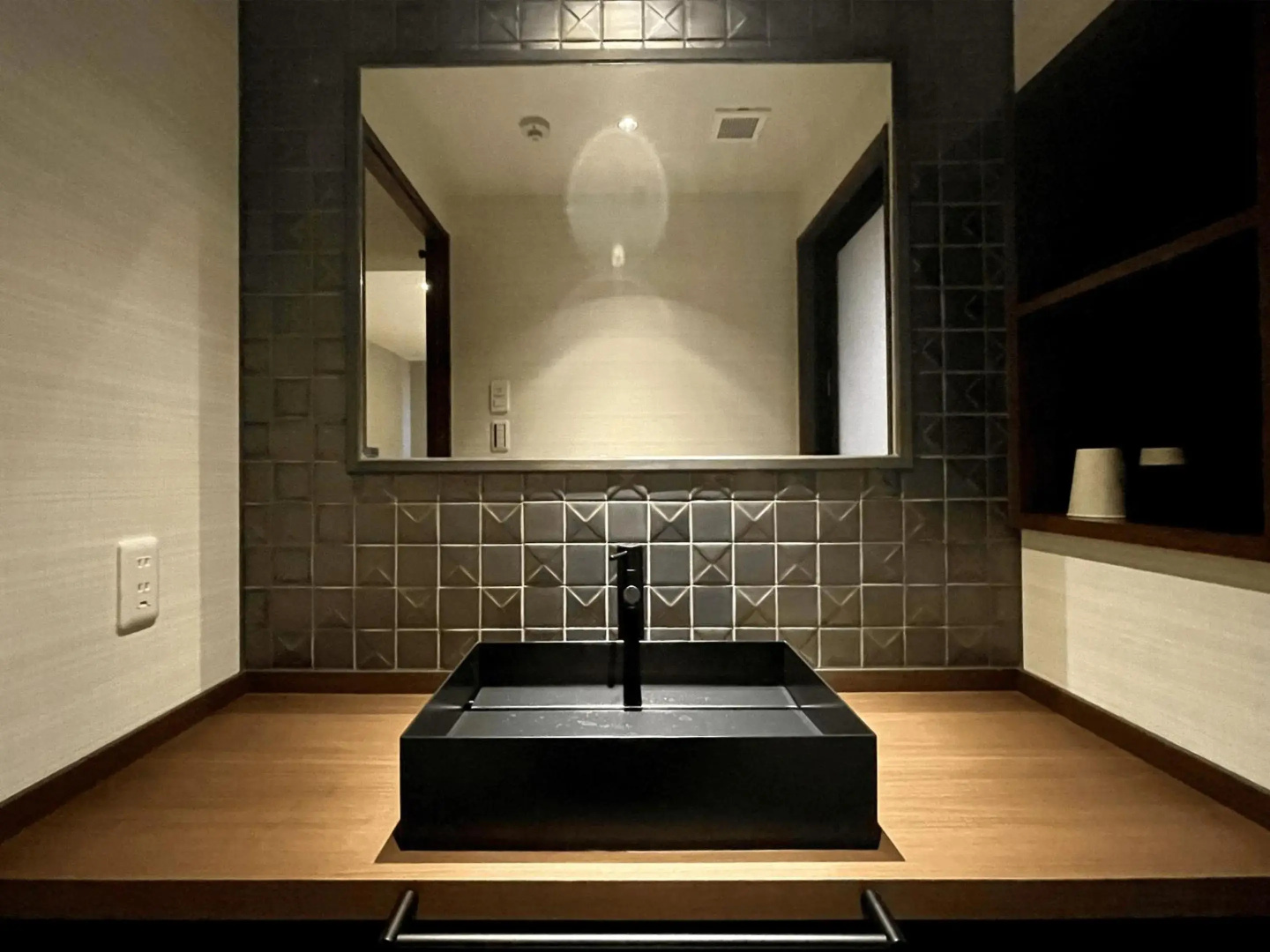 Foto - KYOTO GRANBELL HOTEL hanareya
