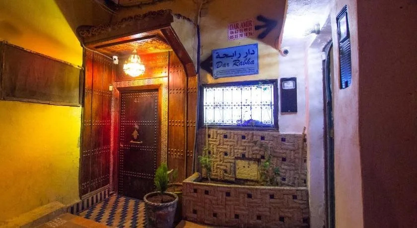 Foto - Riad Dar Rabha