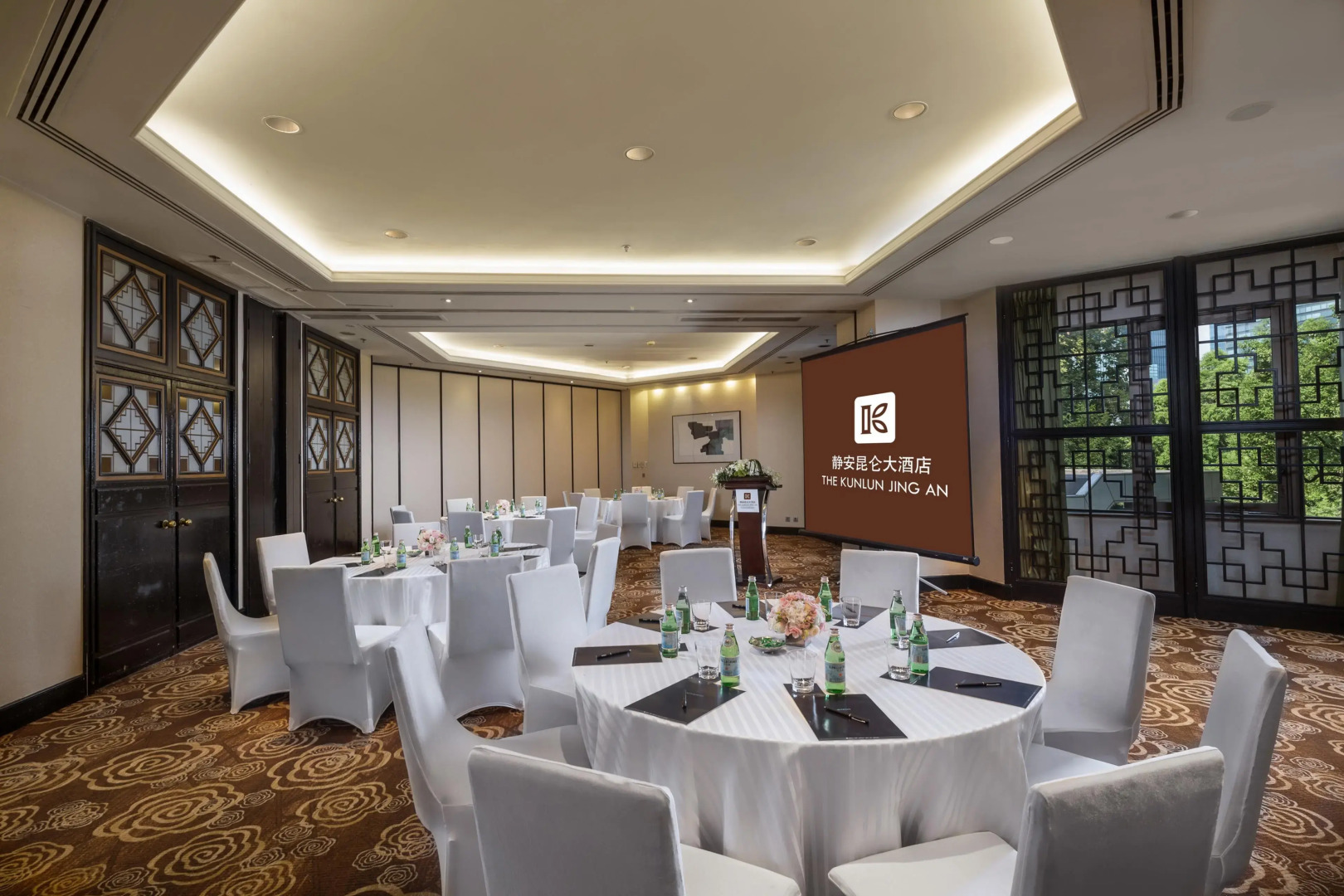 Foto - The Kunlun Jing An