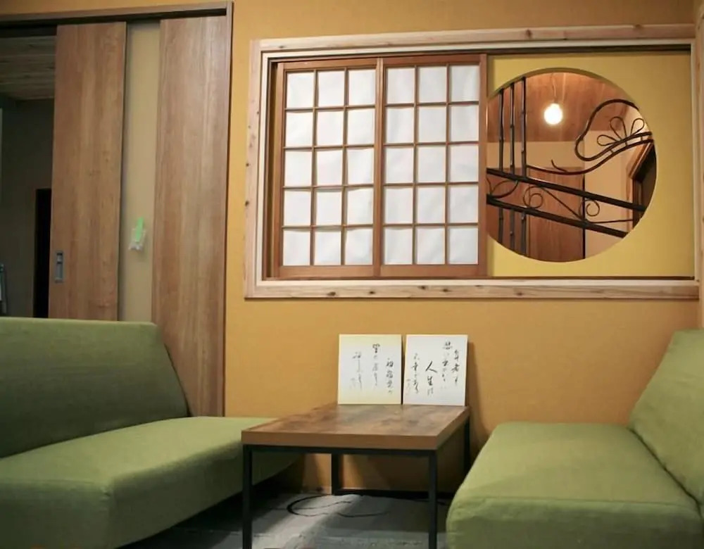 Foto - Maru House