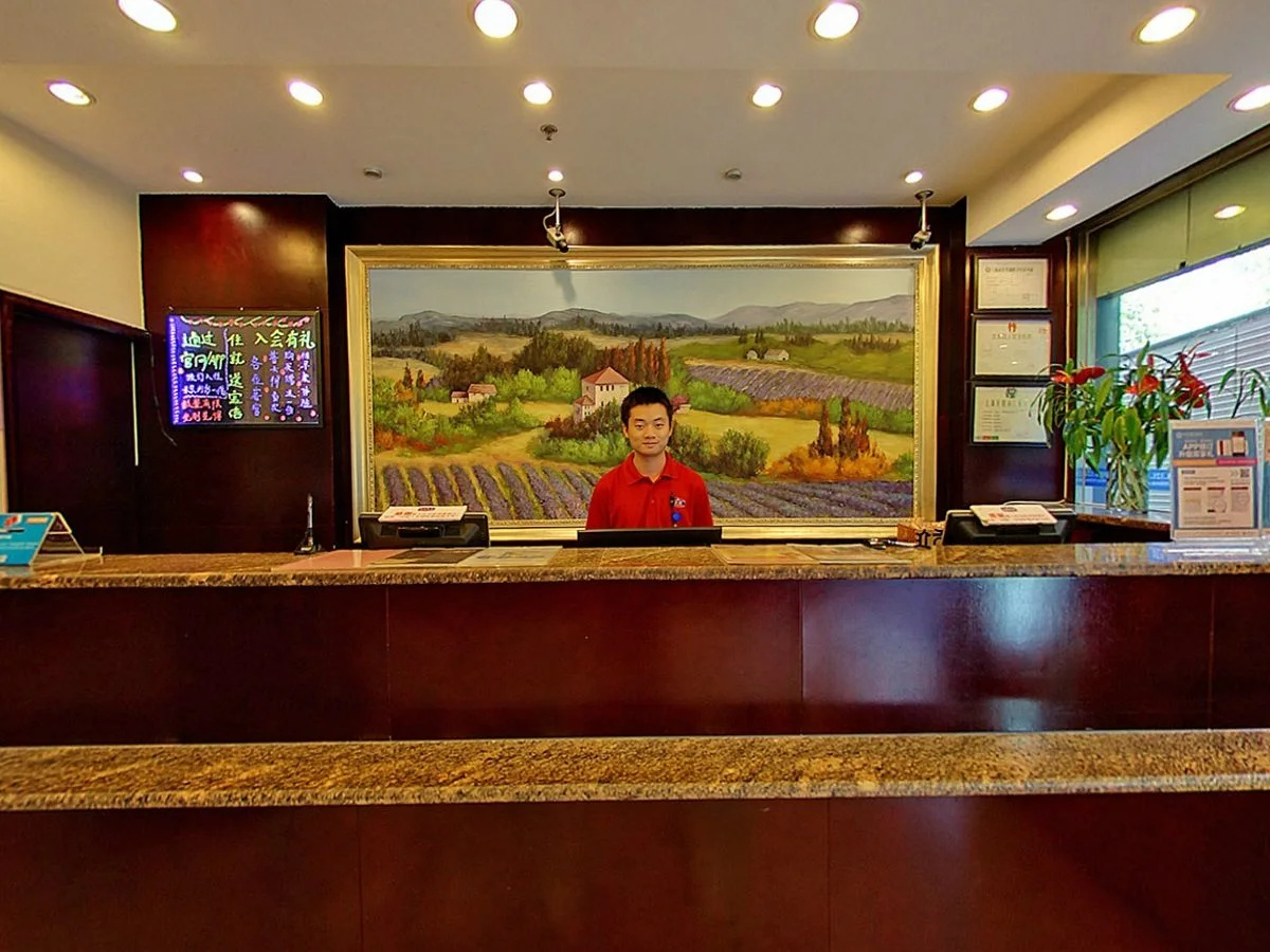 Foto - Hanting Hotel Shanghai Xikang Road