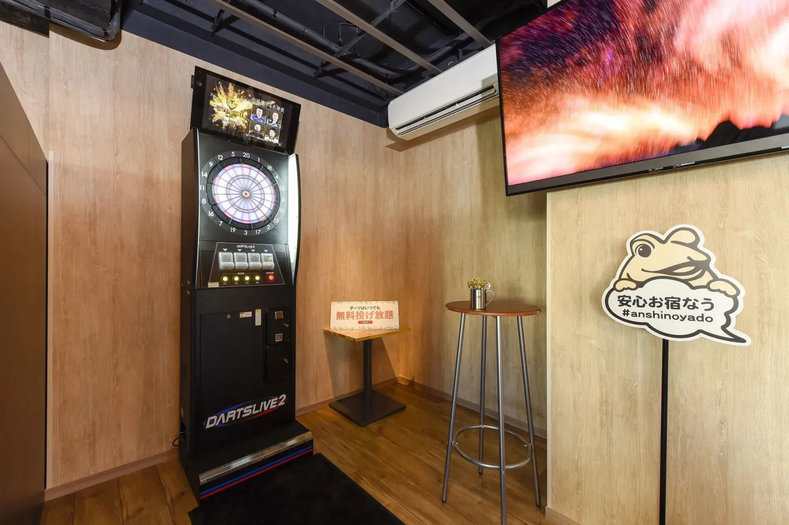 Foto - Anshin oyado Tokyo Woman Ginza Shiodome