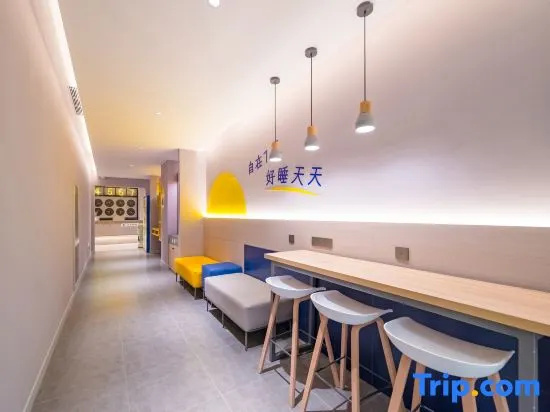 7Days Inn Hotel (Beijing Huilongguan Jishuitan Hospital)