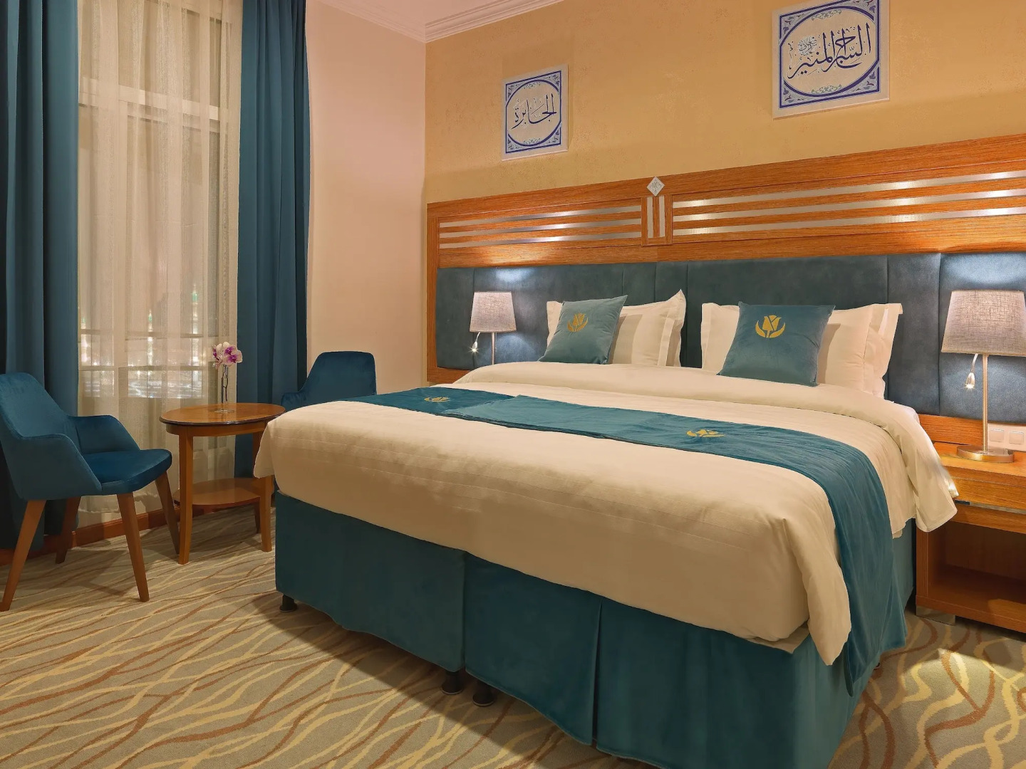 Foto - Tulip Inn Al Daar Rawafid