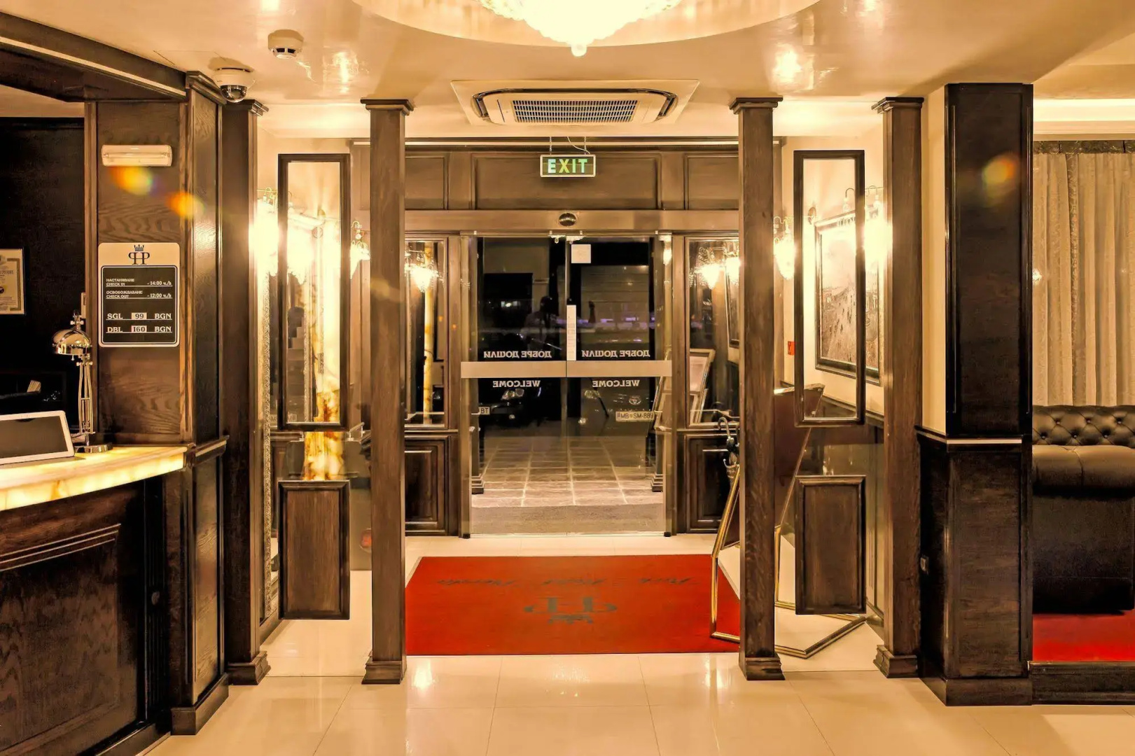 Photo - Park Hotel Plovdiv