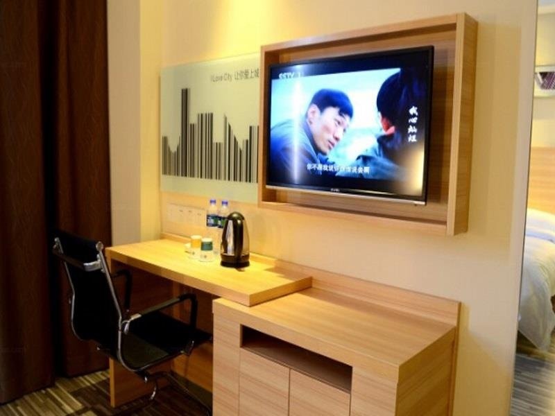 City Comfort Inn Huizhou Danshui South Railway Station Branch