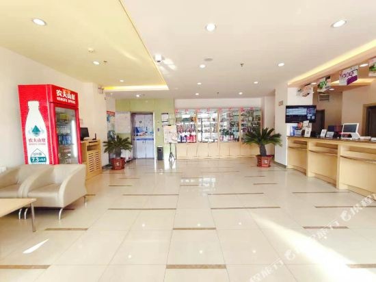 Grace Inn Shanghe Minghui Road