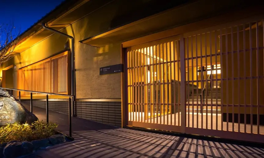 Foto - Saka Hotel Kyoto