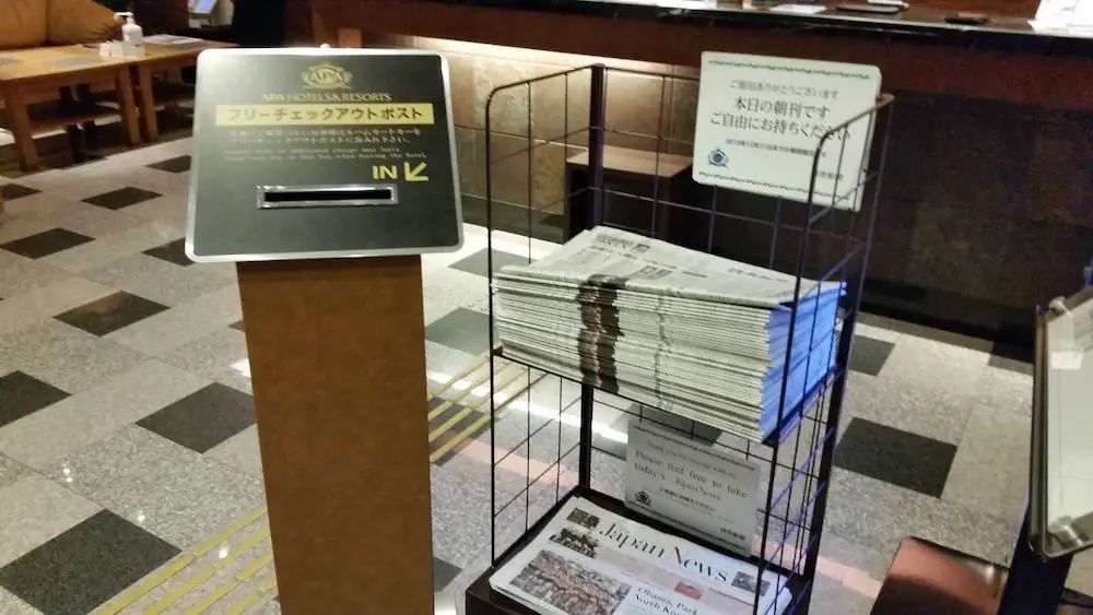 Photo - Ai Hotel Keikyu Kamata