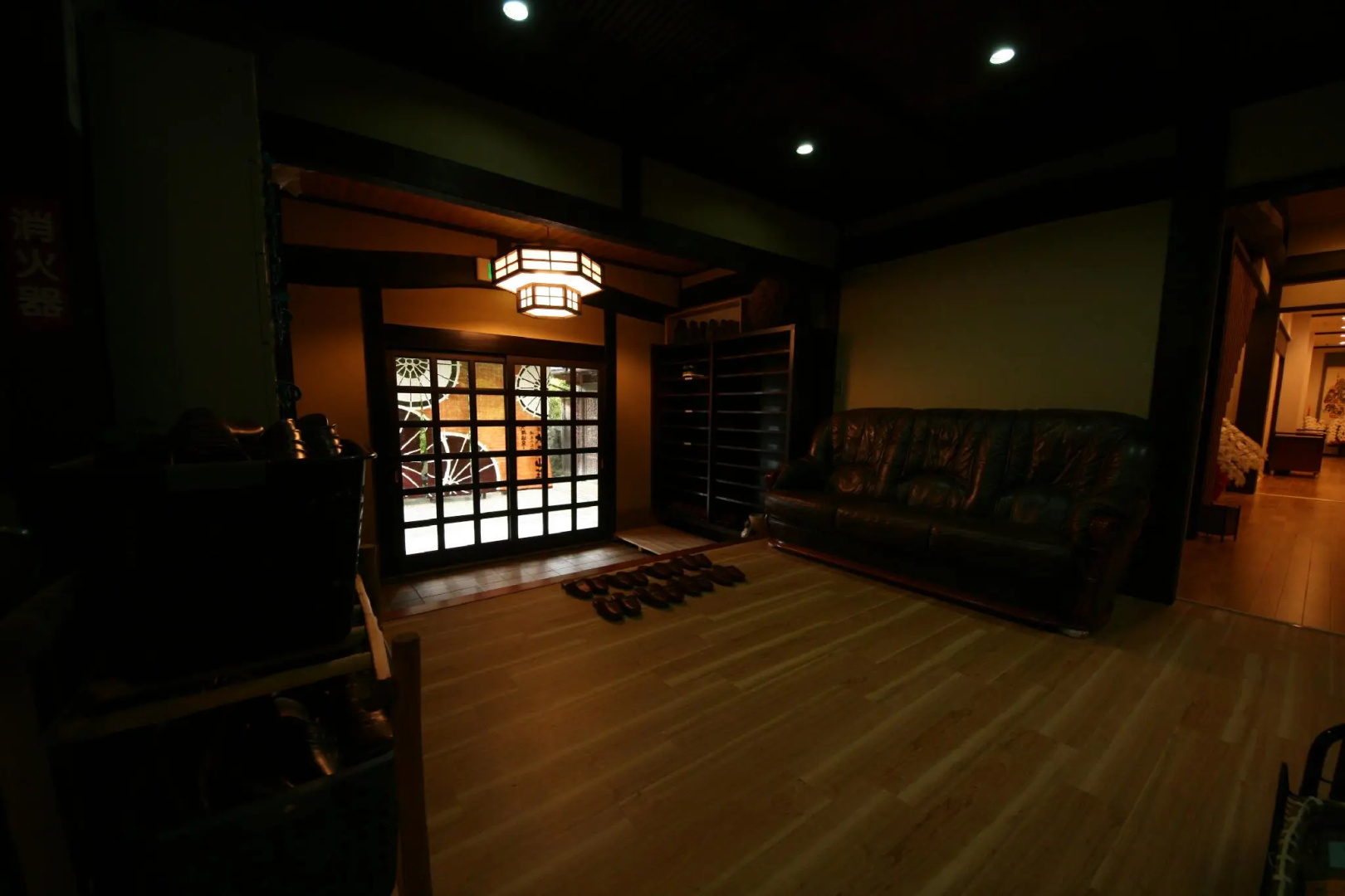 Photo - Yumoto Onsen Oharasansou