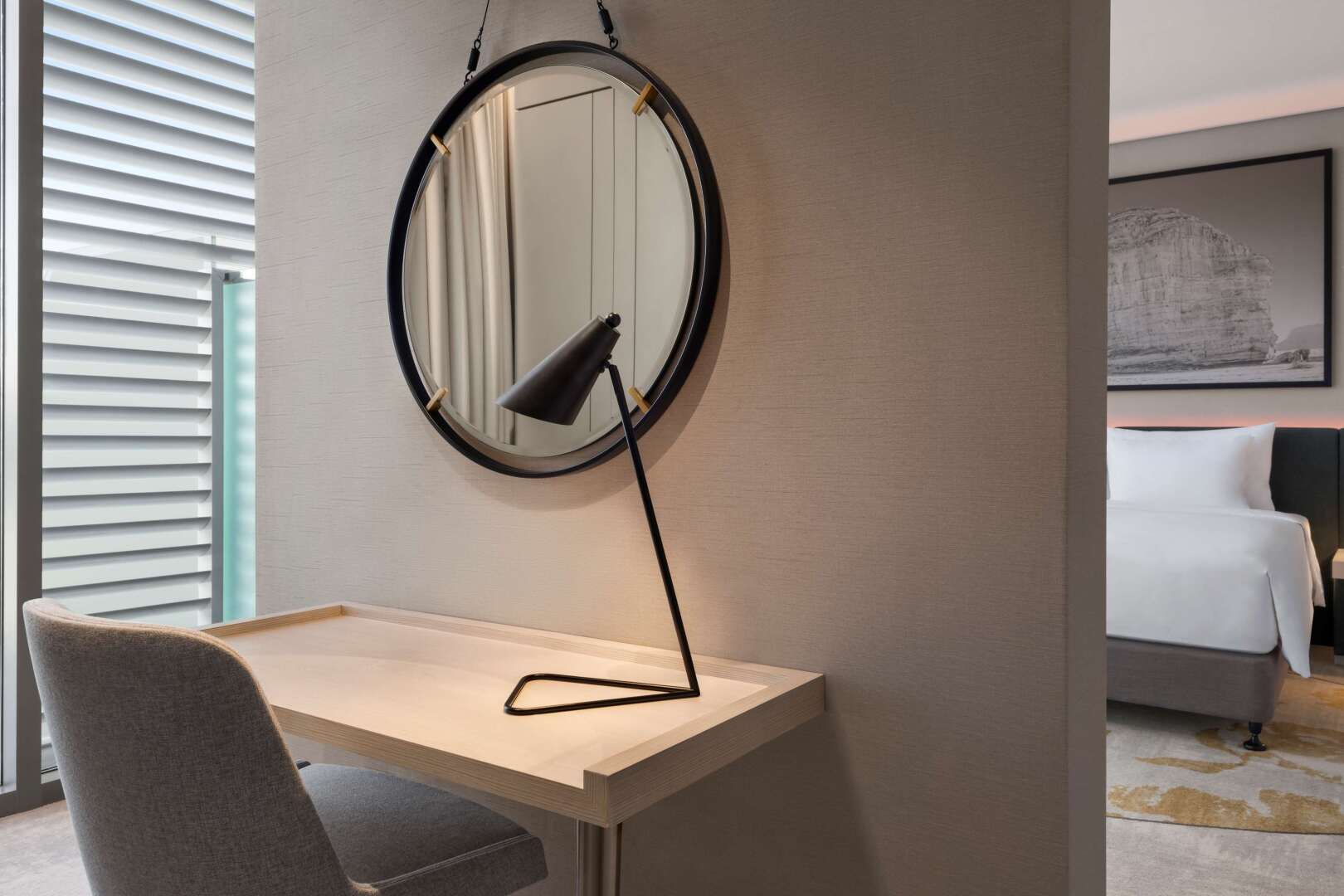 Foto - Radisson Blu Hotel Riyadh Convention and Exhibition Center