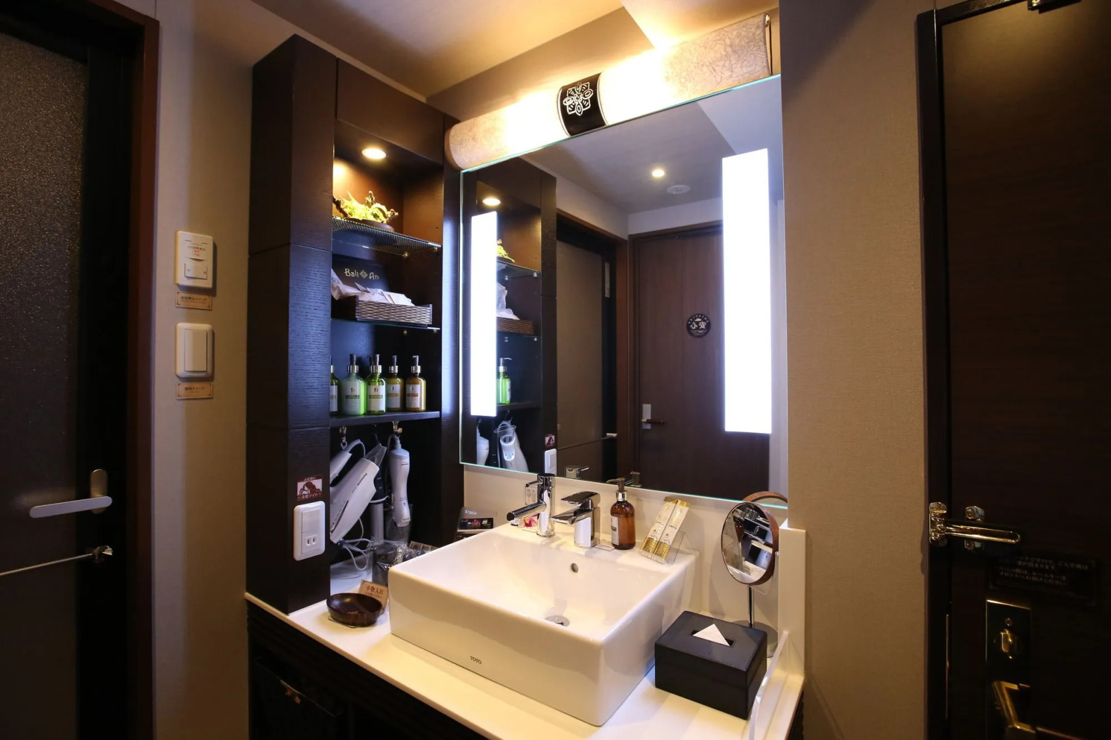 Foto - Hotel K6 Osaka Namba Dotonbori Near Shinsaibashi - Family Kids Concept