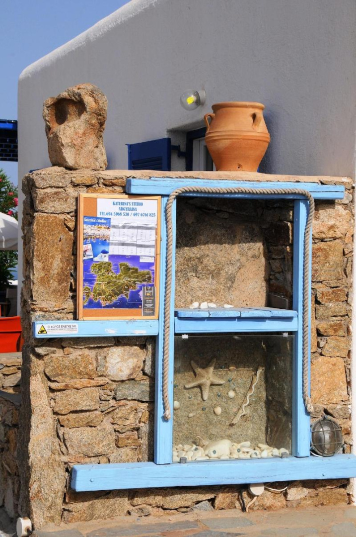 Photo - Katerina View Mykonos