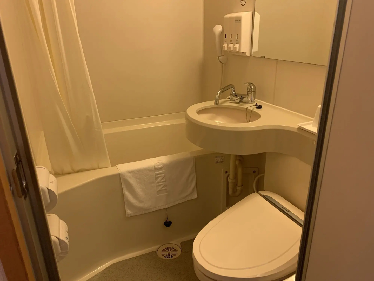Photo - Toyoko Inn Kyoto Gojo-karasuma