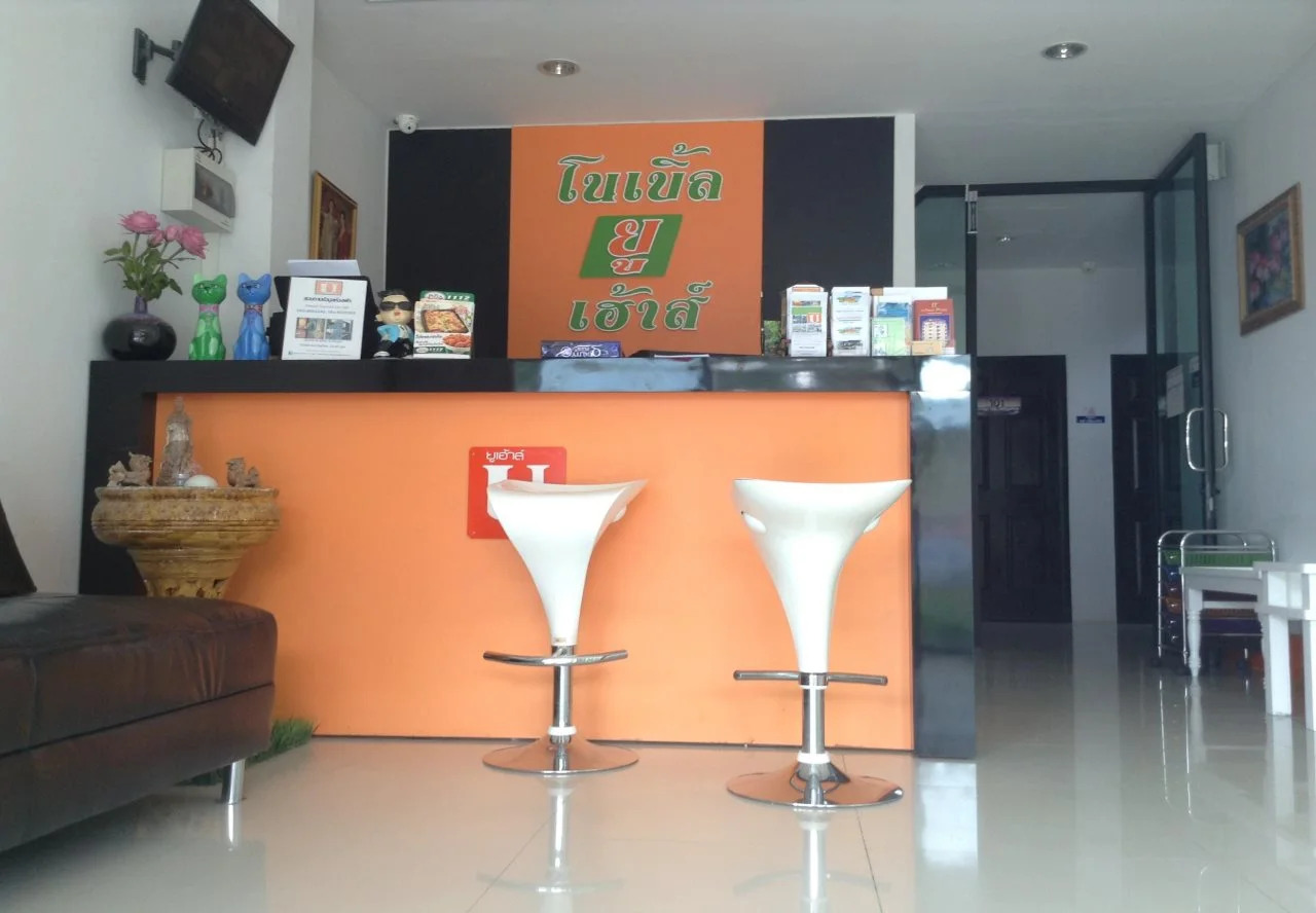 Foto - Noble U-house Chiangmai