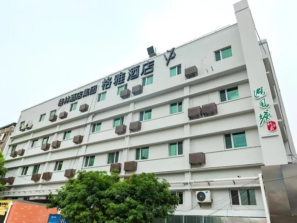 Photo - GYA Shanghai Jiangpu Hotel