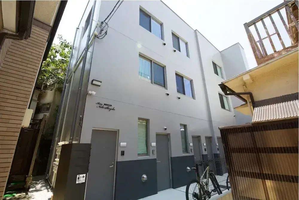 Foto - Shinjuku新宿公園