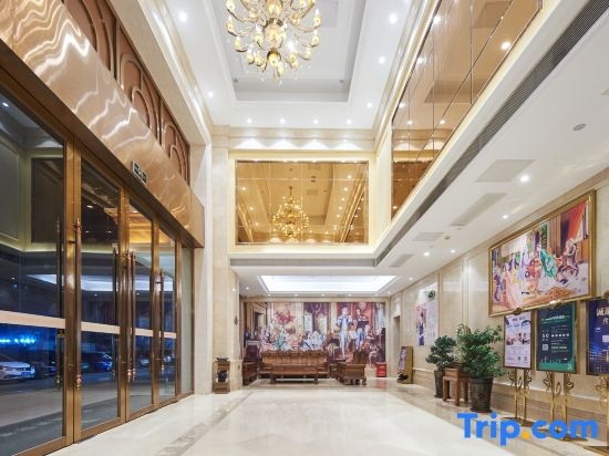 Vienna International Hotel (Dongguan Qingxi  Mountain Scenic Area)